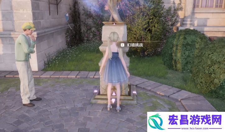 无限暖暖试炼任务有哪些