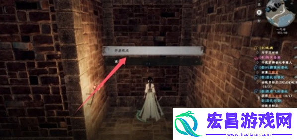 下一站江湖2八荒藏刀决怎么获得