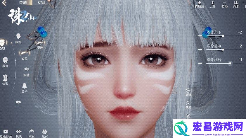 诛仙2手游古巫族怎么样