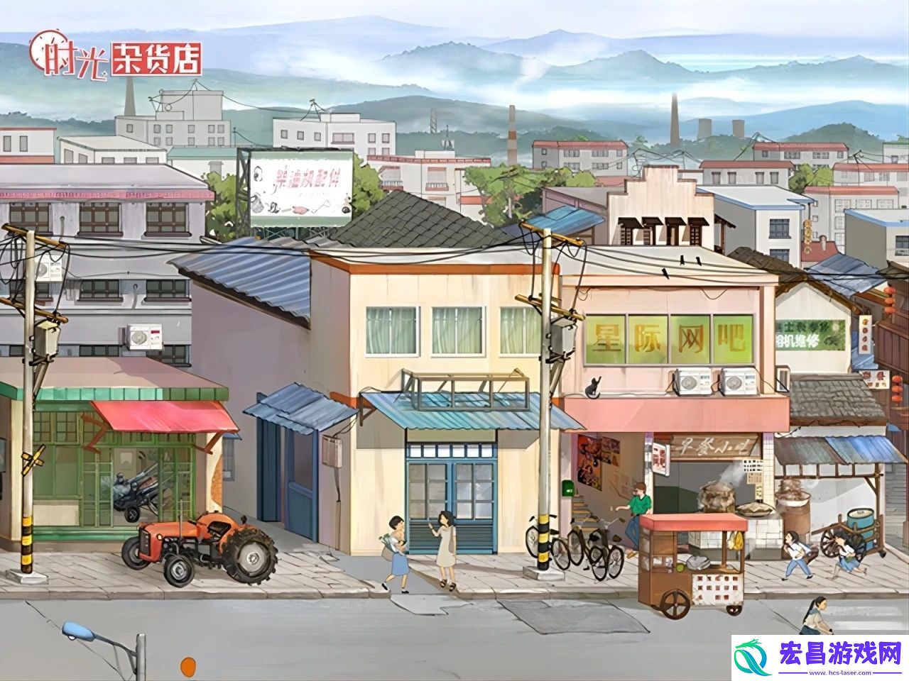 时光杂货店油条铺怎么经营攻略