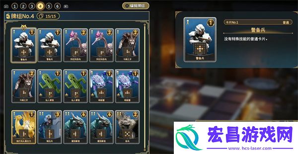 FF7重制版第三部将会有一个更出色的