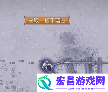 阿瑞斯病毒2扳手怎么获得
