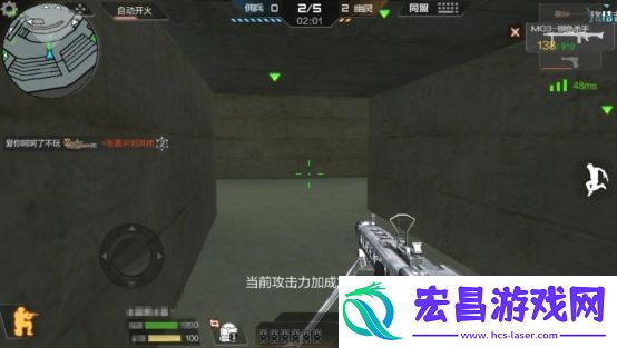 穿越火线生化角斗场玩法技巧攻略