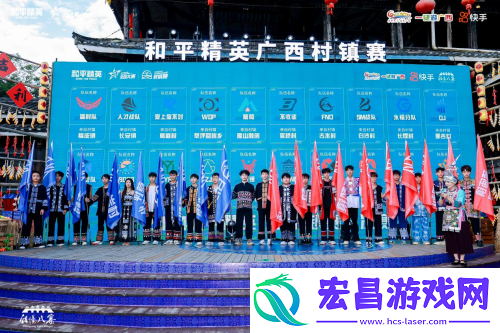 “大吉大利