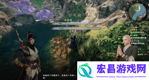 下一站江湖2化境卷激云裂石在哪