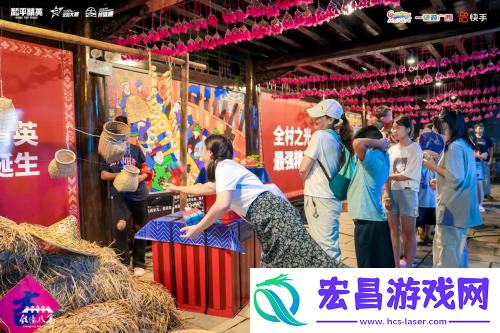 “大吉大利