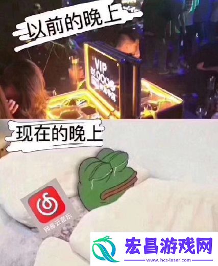 抖音到点了我要开始抑郁了表情包有哪些