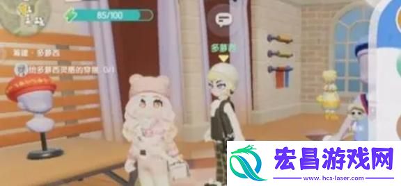 心动小镇潮流季筹建任务怎么过