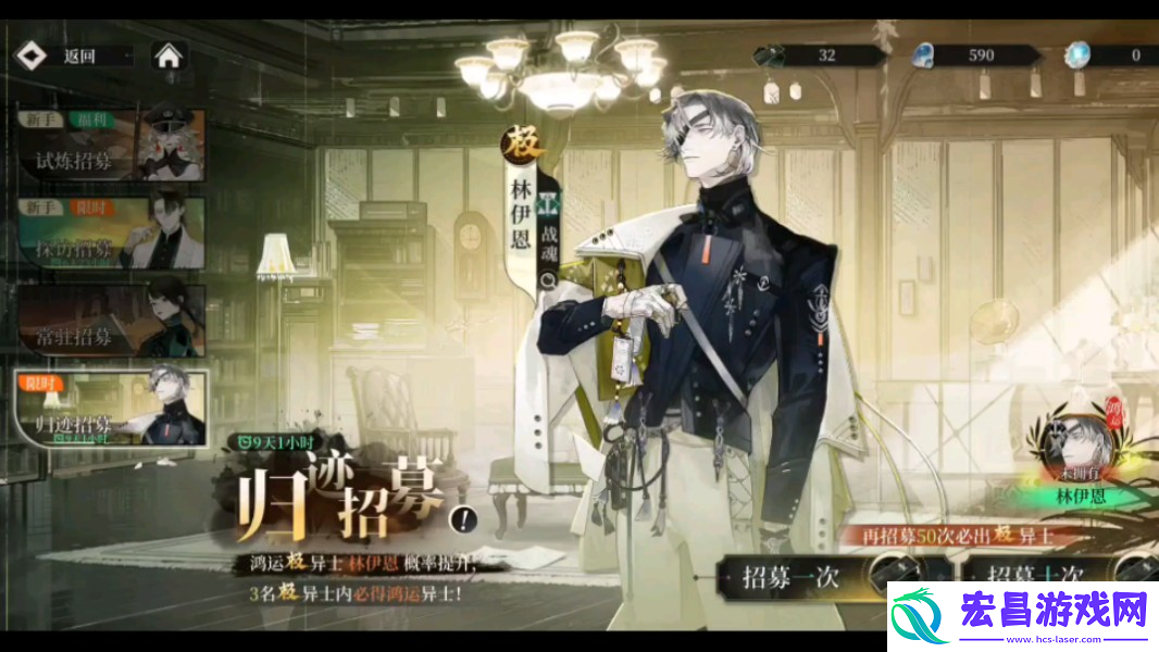 野火流明潘妮怎么样