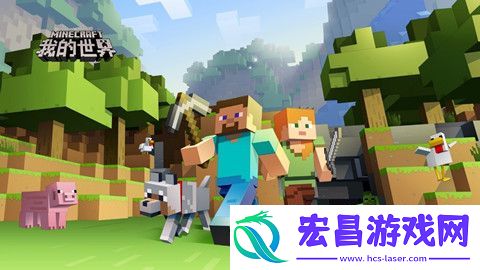 我的世界8月6兑换码领取