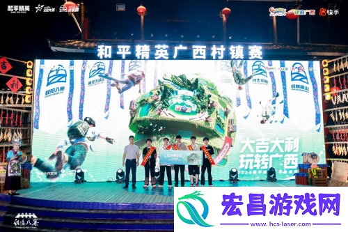 “大吉大利