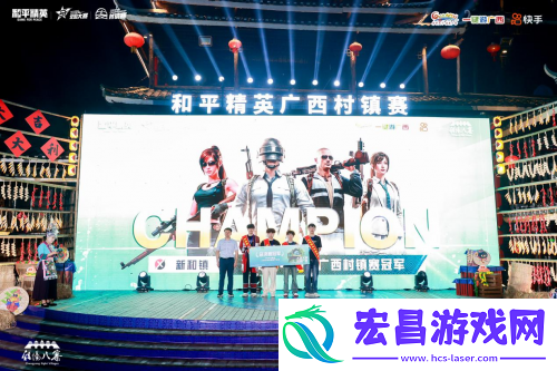 “大吉大利