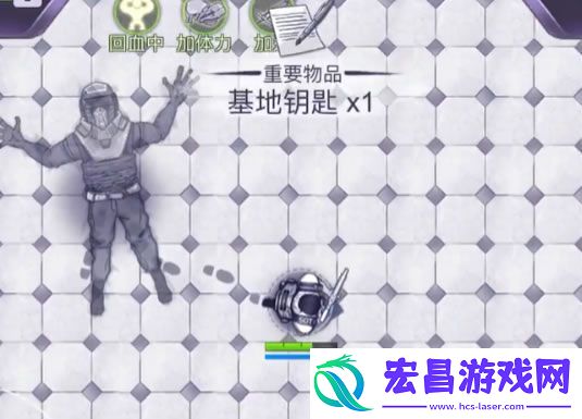 阿瑞斯病毒2救琳任务