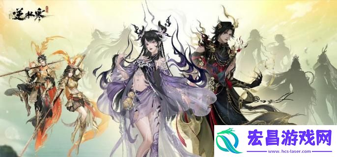 逆水寒手游鸭鸭坐骑怎么获取
