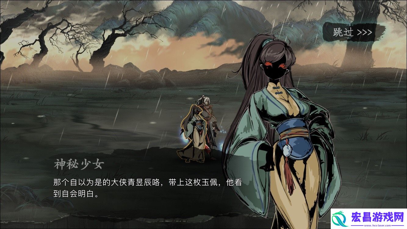 影之刃3中圣音和魔弦特点介绍