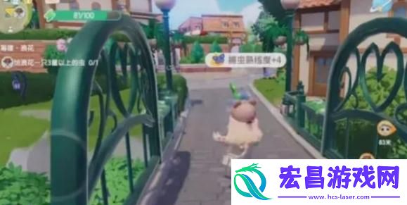 心动小镇潮流季筹建任务怎么过