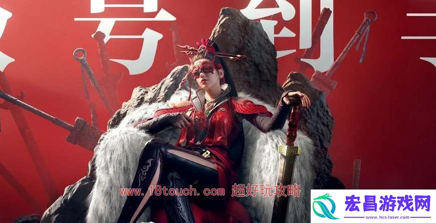 永劫无间手游和端游互通吗