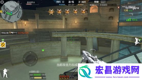 穿越火线生化角斗场玩法技巧攻略