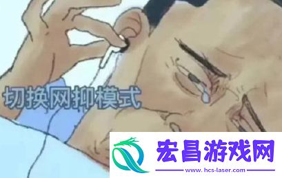 抖音到点了我要开始抑郁了表情包有哪些
