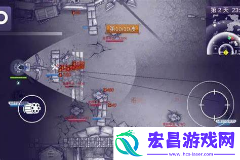 阿瑞斯病毒2关押点怎么打