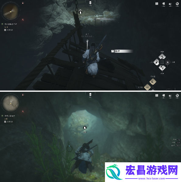 燕云十六声红尘障目奇术怎么获得