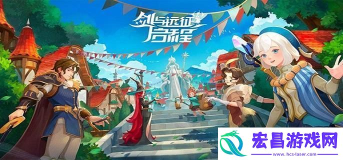 剑与远征启程堕神之颅怎么通关