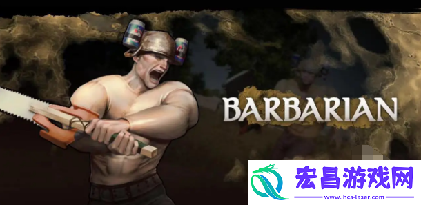 绝地求生奇幻大乱斗怎么玩