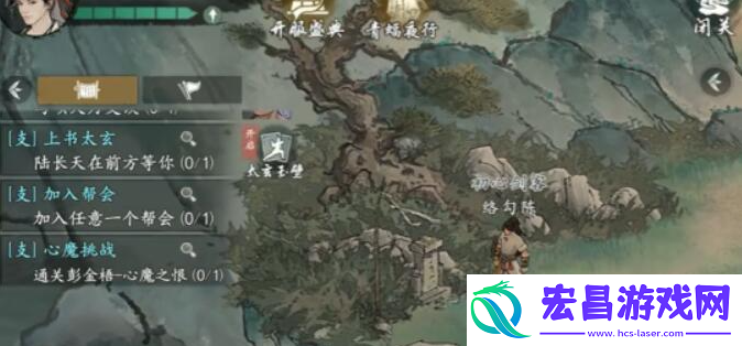 墨剑江湖无名墓碑任务怎么做