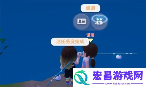 心动小镇海鱼位置及出现条件汇总