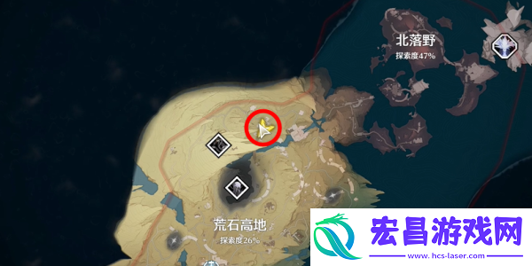 鸣潮古今多少故事荒石高地书籍残卷在哪