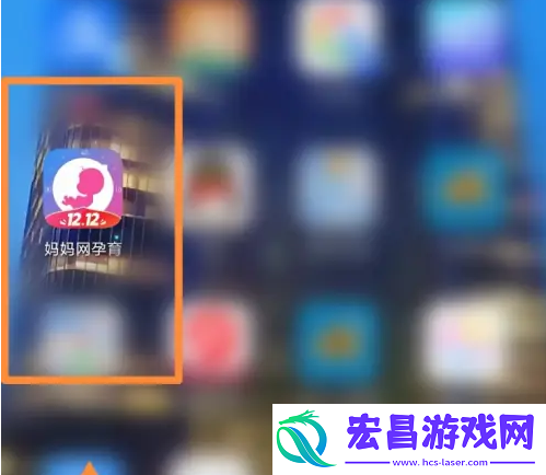 妈妈网孕育怎么看上个月经期