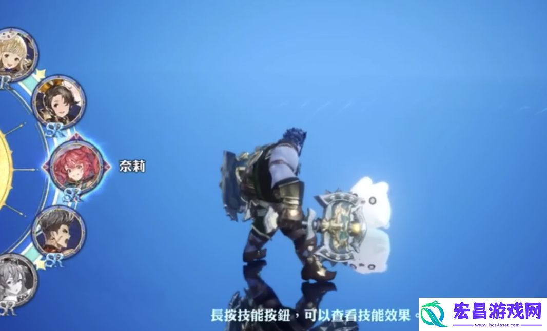 剑与骑士团奈莉技能是什么