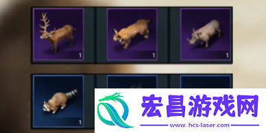 野兽领主新世界物竞天择活动物品选哪个