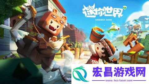 迷你世界8.6兑换码是什么