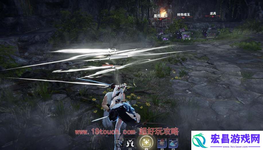 永劫无间手游和端游互通吗
