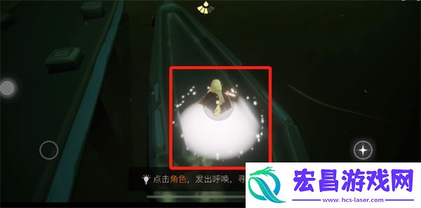光遇如何去失落方舟