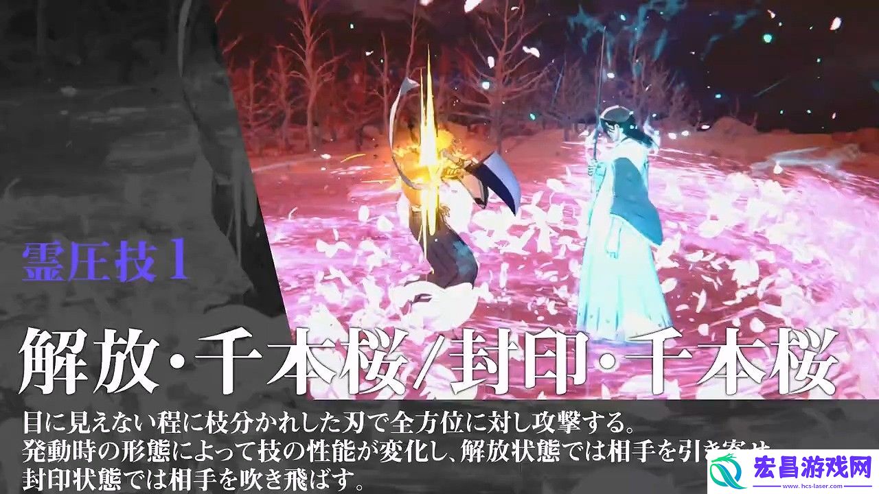 死神