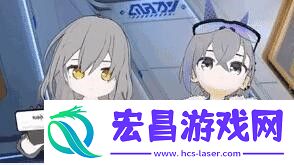 原神启动表情包