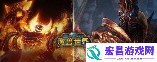 魔兽世界幽魂碎片在哪兑换
