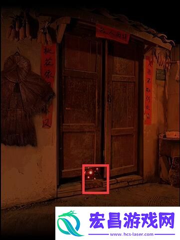 情棺第四章通关攻略