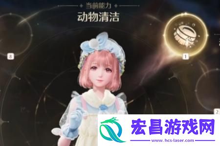 无限暖暖隐藏套装怎么获得