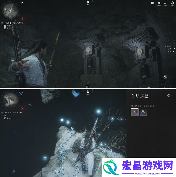 燕云十六声红尘障目奇术怎么获得