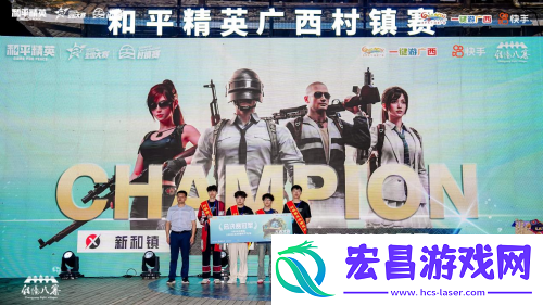 “大吉大利