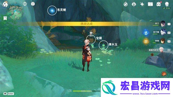 原神宝玦口山顶屏障解密领跑全教程