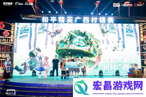 “大吉大利