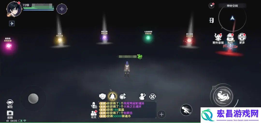 斗罗大陆史莱克学院香肠武魂怎么玩