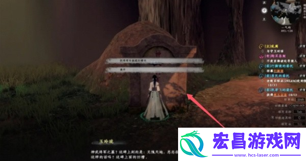 下一站江湖2八荒藏刀决怎么获得