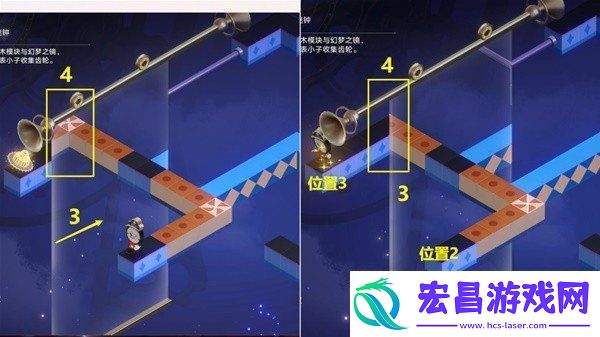崩坏星穹铁道梦境迷钟浅层难度2图文攻略