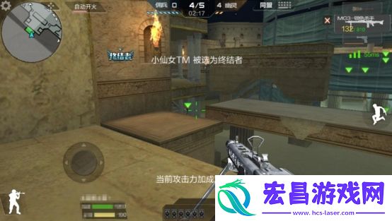 穿越火线生化角斗场玩法技巧攻略