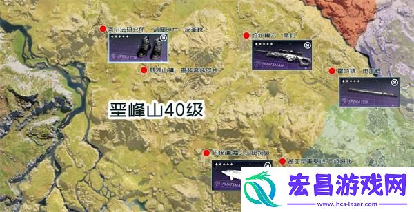 七日世界蓝图碎片在哪